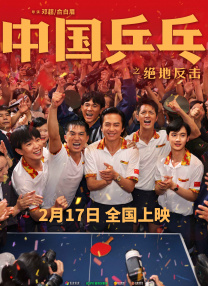 狗胶配方的视频